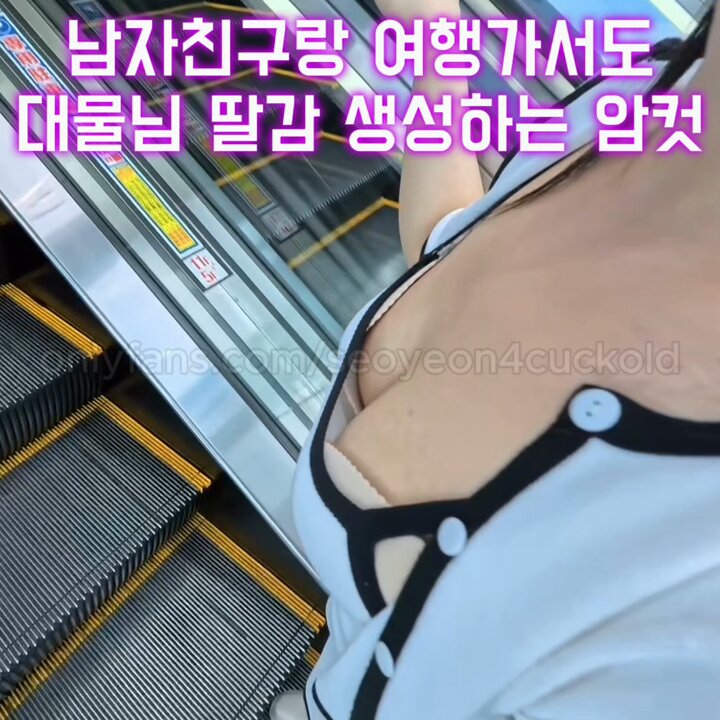 서연