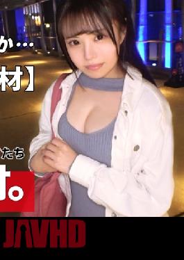 261ARA-533 [Kansai Bishoujo] [Extremely Pure] Kyoka-chan is here! Her propensity is I love the hole in the ass of a man Even though she is so cute,I applied because I wanted to lick a man's anal w [Beautiful big tits] [Peropero] I licked a man's anal and penis And lick it deliciously! I feel it while turning over the fair-skinned beauty busty body! Don't miss the perverted SEX that has a cute face and smiles and blames anal!