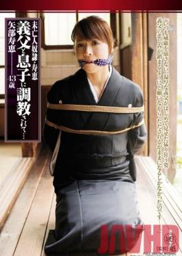 Studio Global Media Entertainment Caught Masturbating to a Photo of Her Late Husband, Recently Widowed Hisae Yabe Gets Tied up and Brutally loved by Her Father-in-Law