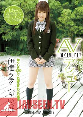 Studio Peters MAX Princess Born Overseas: Porn Debut Latisha Iroha Date