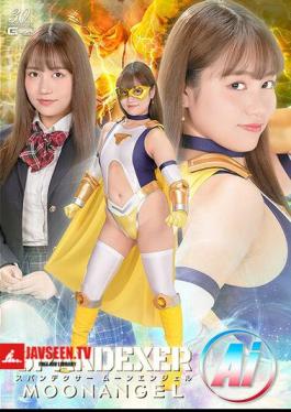 Spandexer Moon Angel Ai Nakagawa Sora