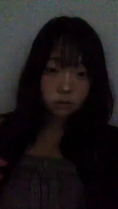 아인