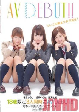 Studio SOD Create 18 Years Only: 3 Girls Simultaneous Porn DEBUT ! First Sex While Wearing Their Schools Uniform