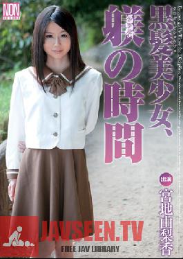 Discipline Time for a Black-Haired Beautiful Girl - Yurika Miyaji