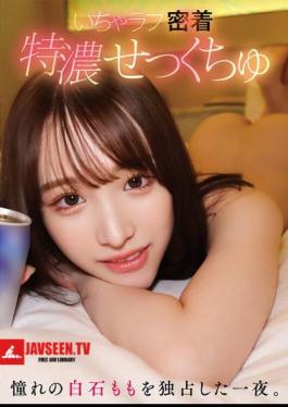 A Night Of Intimate And Passionate Sex With The Much-admired Momo Shiraishi.