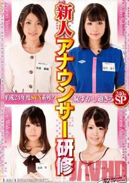 Studio Sadistic Village 2012 SVN Series! New Announcer Training, Extremely Embarrassing