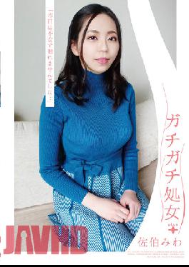 Gachigachi Virgin Miwa Saeki