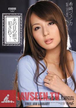 Jessica Saki Nozomi Being Fucked In Front Of Her Husband's Full Supervision Atakkazu