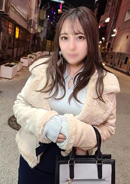 Female Wife Hungry For Dick Masochistic Wife Nanami, 24 Years Old, 2nd Year Of MarriageLazy Creampie Sex With Shackles And Collar