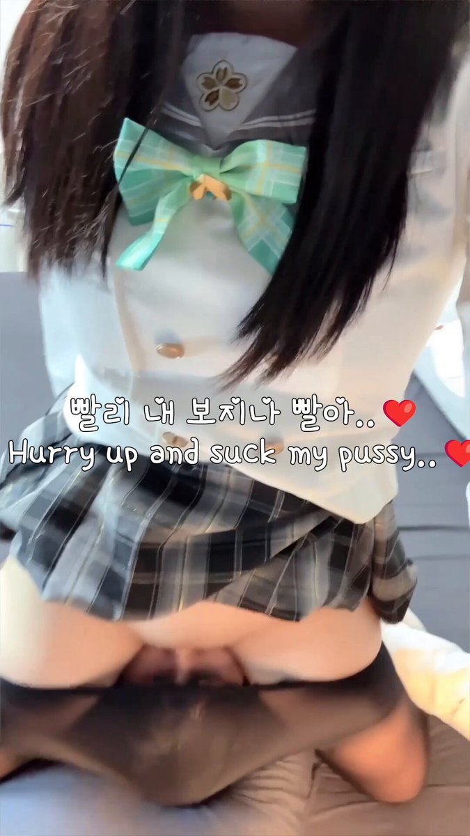 Ren / 렌