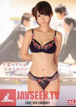 Been Allowed To Underwear Model ... Angel Moe