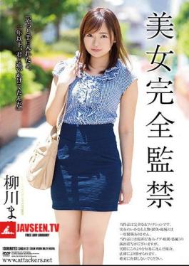 Beauty Full Confinement Yakagawa Mako