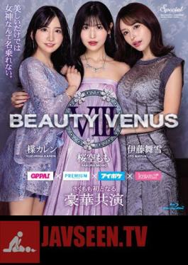 BEAUTY VENUS VIII (Blu-ray Disc)