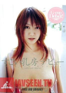 Kosaka Amazing Debut Over Breast