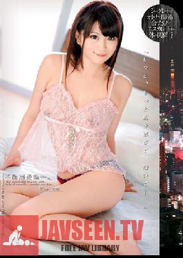 Studio ONEDAFULL Adultery Doting Record Venus.020 Fujita Pear Love