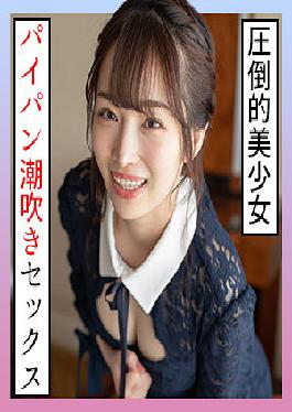 Miria 2