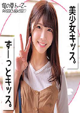 Akari-chan