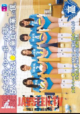 Studio DIY I Graduated From Virgin With Virgin Co Ma Of Staff Five Rural Girls’ School Volleyball.