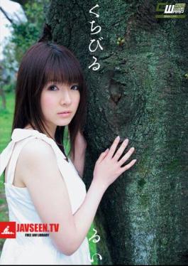 Rui Lips