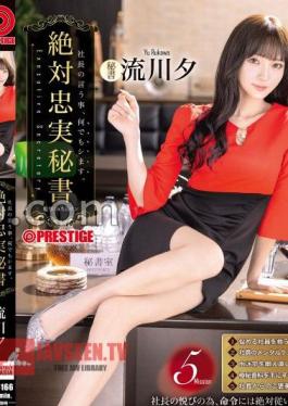 Absolutely Faithful Secretary Nagarekawa Yu with Bonus Video Only For MGS +40 Minutes
