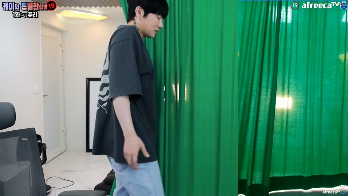 모음집