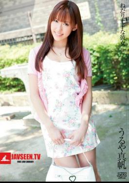 Maho And She Could Scrounge Good