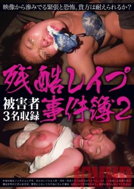 Studio MAD Cruel love Cases 2