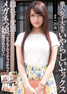 Unpleasant Sex With A Beautiful Girls College Student - Ke- . Toraibu
