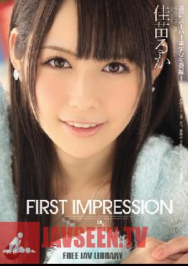 Studio Idea Pocket First Impression Ruka Kanae
