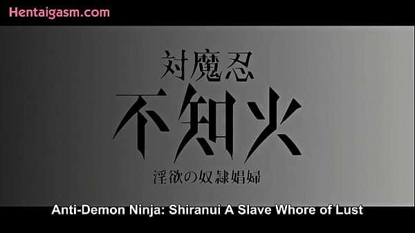 Mizuki shiranui Final Scene having sex at stripClub with Men