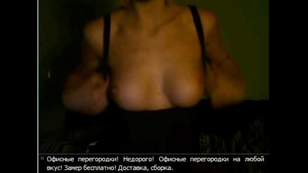 webcam girl / perfect boobs