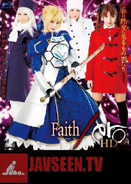 Studio TMA Faith/ero HD