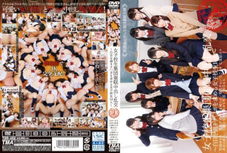 T28-452 女子校生集団催中出し乱交