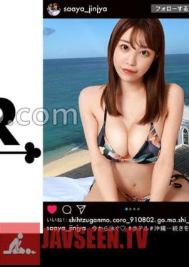 Yukata sex with a beautiful G-cup P-active girl! Her boobs and ass are too soft! Shaved Ko holds the vibrator vulgarly and is full of erotic juice! - Press it against the table and vaginal shot back! - The second round is a full-power piston from a slimy whole body erotic massage with oil! - Compare the pleasure that you can't taste with P activity!! #イ◯ Star # P activity #