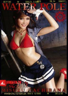 Tachibana Misuzu WATER POLE 04