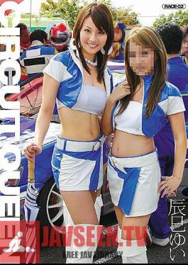 Yui Tatsumi CIRCUIT QUEEN