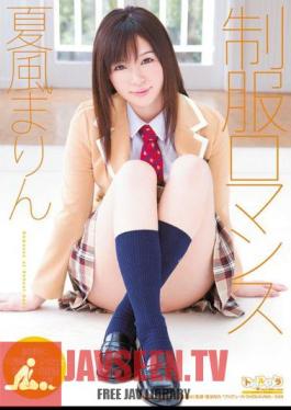 Uniform Romance Marin Natsukaze
