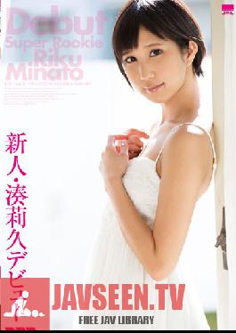 Studio h.m.p Fresh Face: Riku Minato's Debut