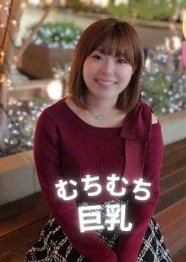 Face reveal Reiwa's meat toilet bowl becomes obedient when you exchange genitals./Super plump big breasts./Super./Want to be a creampie sex friend Face reveal Reiwa's meat urinal that becomes obedient when you mix your genitals./ Plump big full of blame ./ Su./ Volunteer for vaginal shot saffle