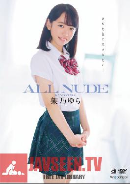 Studio Aircontrol ALL NUDE Yura Kano