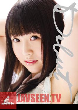 Studio teamZERO Mayu Yuki Debut