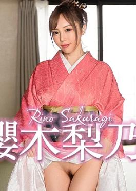 Caribbeancom CR-040526-001 Fuck with Rino Sakuragi in kimono Fuck Rino Sakuragi in kimono!