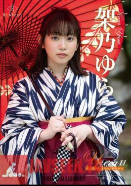 Yura11 Yuraduation・Yura Kano