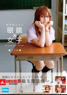 Women here look × glasses