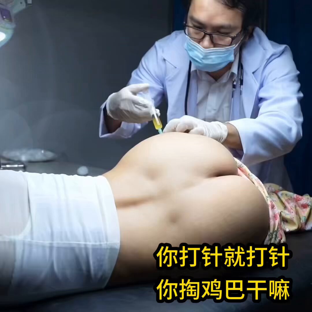 Ｊ丹ㄗ丹れ
