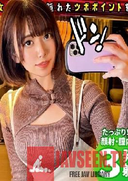 [Geki Echi China clothes concafe clerk] A shy and shy healing beauty with a panda-like personality found in Ueno is carnivorous on her bed? !! De metamorphosis? !! The volume of the probable change! !! [Acupuncture points for female college students! !! # 09]