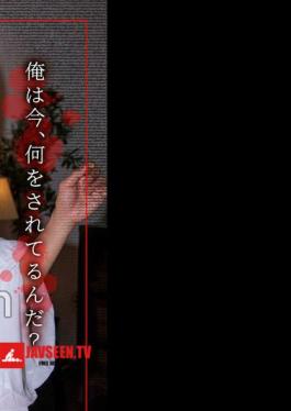 I Want To Die In Heaven Over And Over And Over With Strangulation Sex!! Accident property inhabited by sexual ghosts Shiramine Gaoka Mansion Ikumi Shiramine 