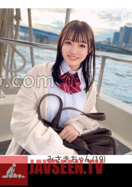 Misaki (19) - Plenty Of Creampie SEX And Good Blowjob Morning On A Safe Day With A Super Cute Honor Student With A Shallow Smile!