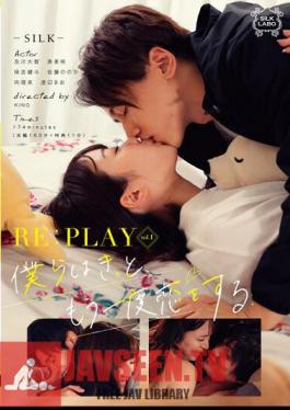 RE:PLAY Vol.1 We Will Definitely Fall In Love Again