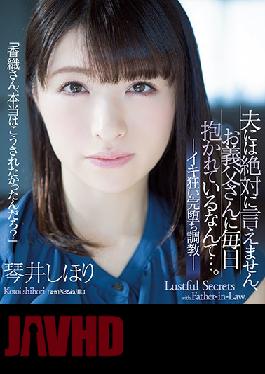 ENGSUB SSPD-159 I Can't Tell My Husband That My Father-in-law Is Holding Me Every Day ... Iki Crazy Complete Training Shiori Kotoi (Blu-ray Disc)